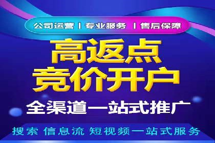 知乎信息流内容运营技巧分享